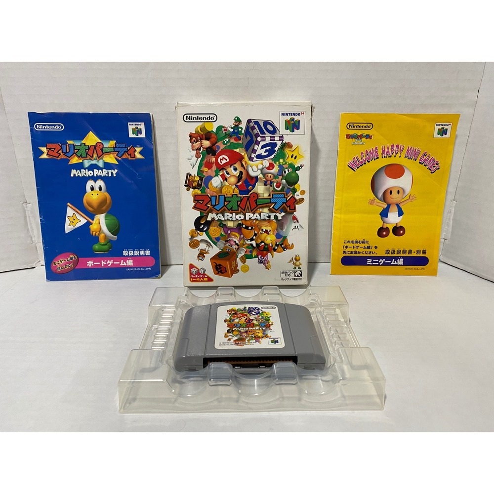 Nintendo Mario Party N64 Japanese Import CIB NUS-006 JPN Complete Box Manuals